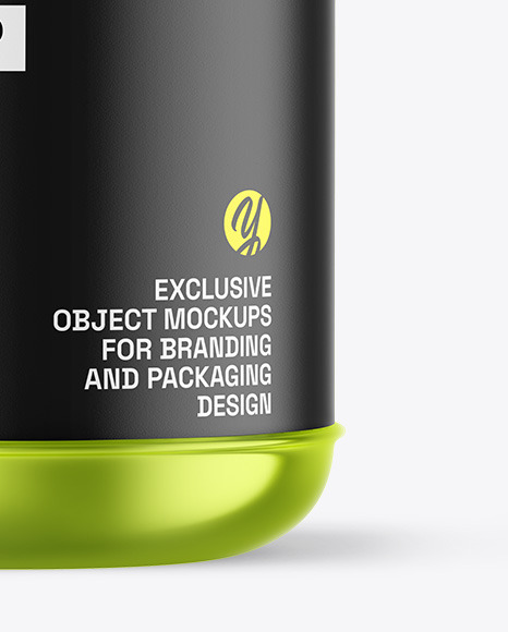 Metallic Protein Jar Mockup
