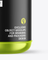 Metallic Protein Jar Mockup