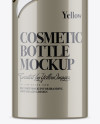Metallic Cosmetic Bottle With Pump Mockup - Front View
