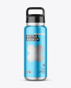 Metallic Thermo Bottle Mockup