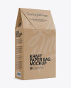 Kraft Box Mockup - Half Side View