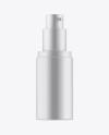 Matte Metallic Cosmetic Spray Bottle Mockup - Half Side View Matte Metallic Cosmetic Spray Bottle Mockup - Half Side View