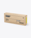 Kraft Box Mockup