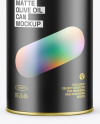 Olive Oil Tin Can Mockup