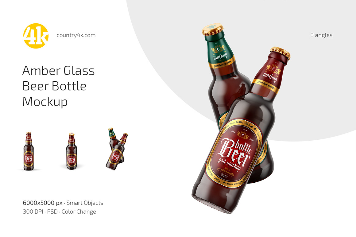 Amber Glass Beer Bottle Mockup Set Amber Glass Beer Bottle Mockup Set
