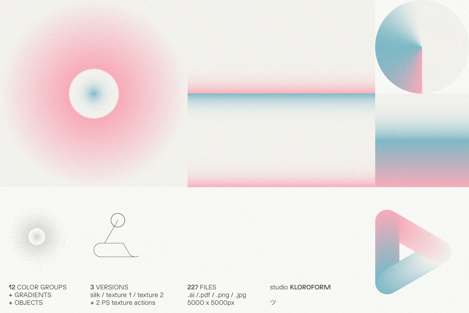 Gradients + Objects 1 Gradients + Objects 1