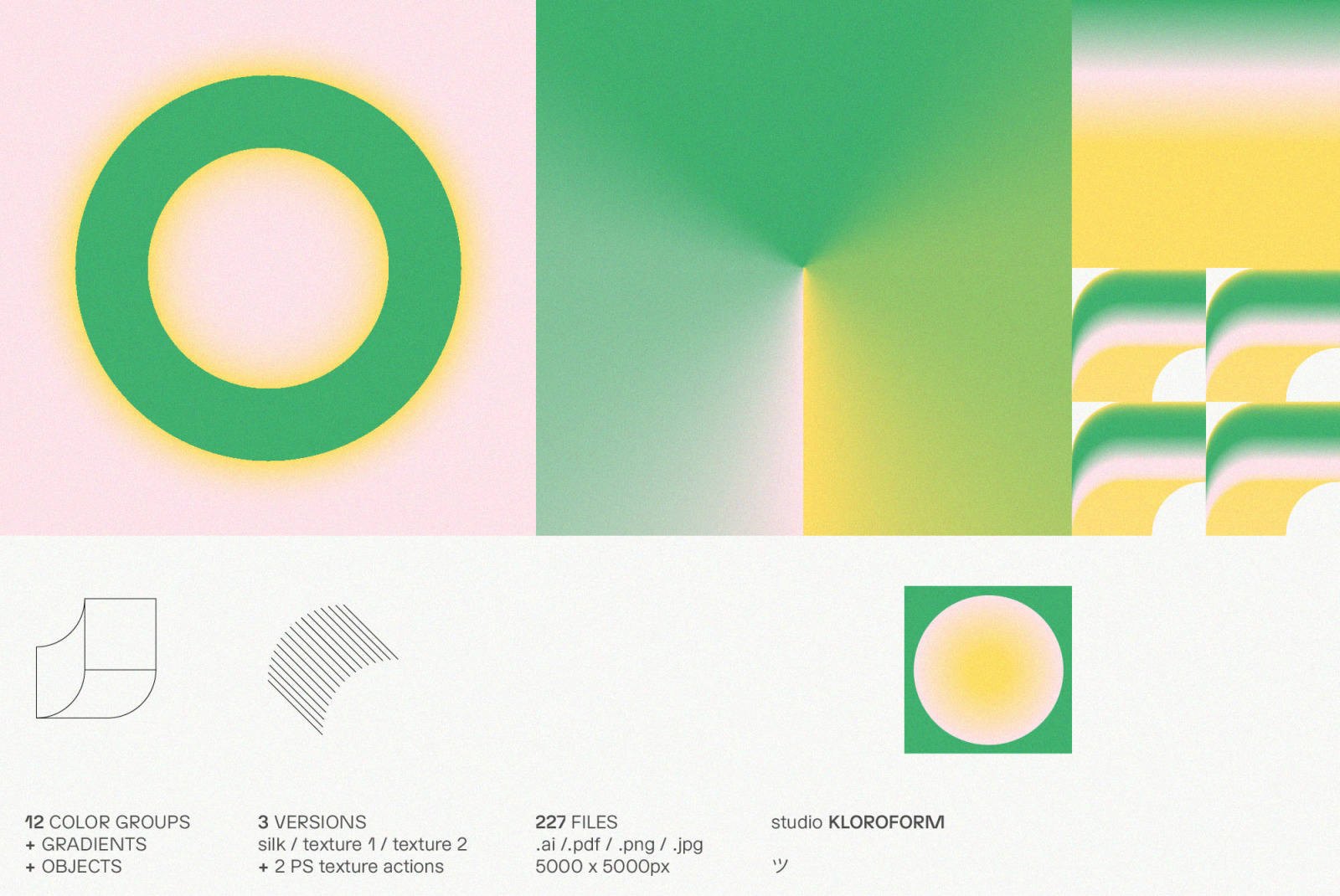 Gradients + Objects 1 Gradients + Objects 1
