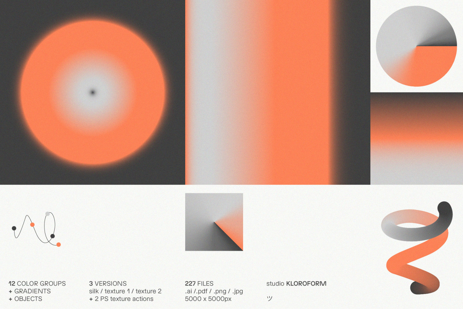Gradients + Objects 1 Gradients + Objects 1