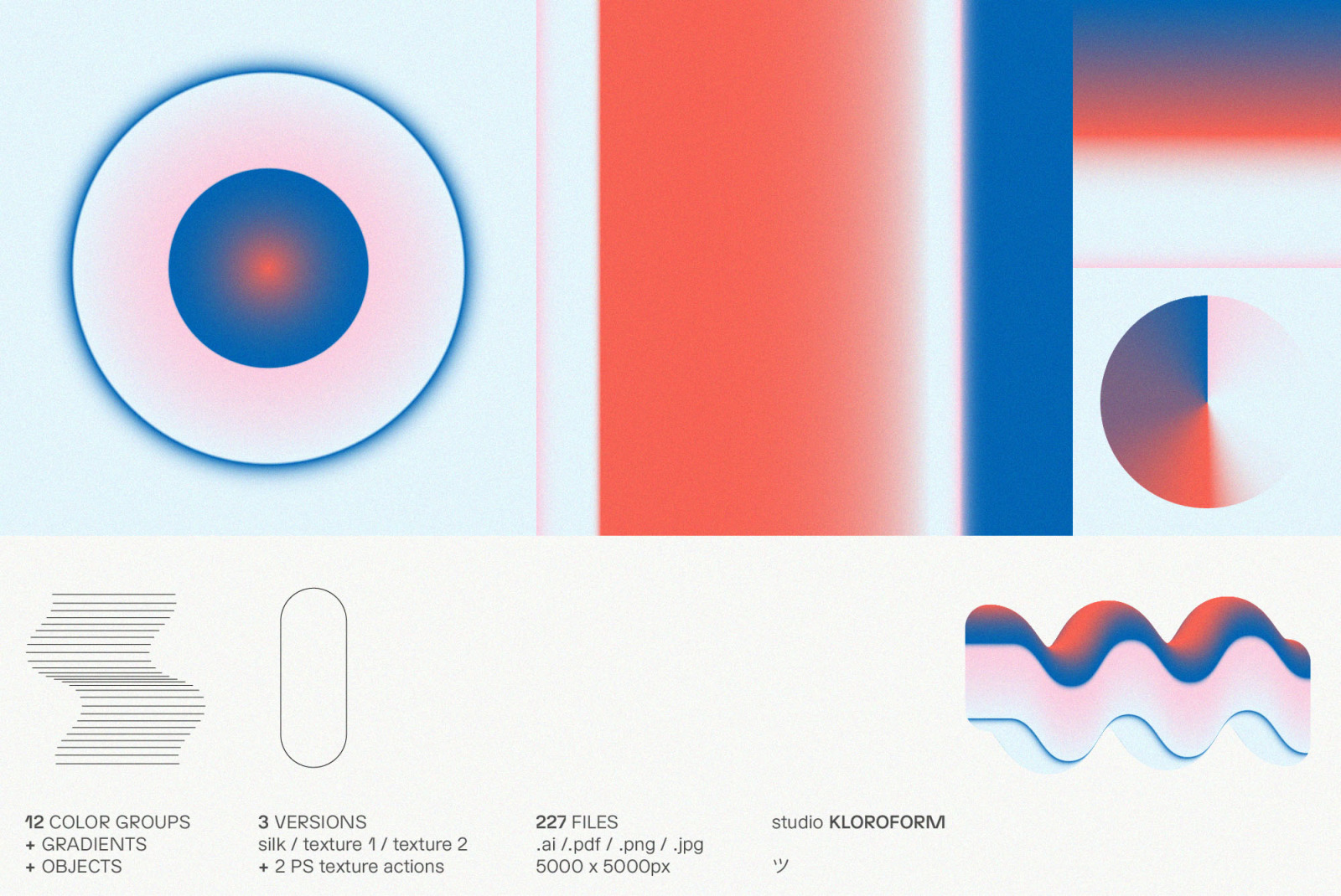 Gradients + Objects 1 Gradients + Objects 1