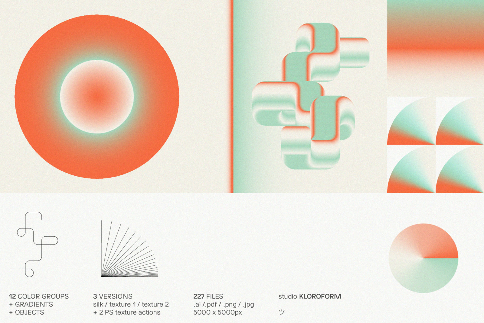 Gradients + Objects 1 Gradients + Objects 1
