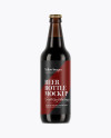 Amber Glass Stout Beer Bottle Mockup Amber Glass Stout Beer Bottle Mockup