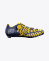 Road Cycling Shoe mockup (Side View)