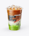 Iced Coffee Cup Mockup