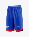 Basketball Shorts Mockup - Half Side View