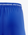 Basketball Shorts Mockup - Back View