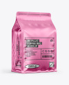 Metallic Coffee Bag Mockup