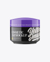 Glossy Cosmetic Jar Mockup