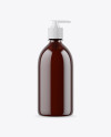 Amber Liquid Soap Bottle with Pump Mockup Amber Liquid Soap Bottle with Pump Mockup