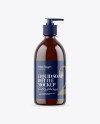 Amber Liquid Soap Bottle with Pump Mockup Amber Liquid Soap Bottle with Pump Mockup