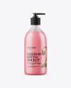Frosted Bottle with Pink Liquid Soap Mockup Frosted Bottle with Pink Liquid Soap Mockup