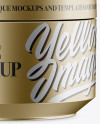 Metallic Cosmetic Jar Mockup Metallic Cosmetic Jar Mockup