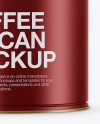 Matte Metallic Coffee Tin Can Mockup - Front View