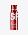 Metallic Spray Bottle Mockup
