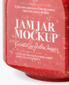 900ml Raspberry Jam Glass Jar w/ Clamp Lid Mockup - Half Side View 900ml Raspberry Jam Glass Jar w/ Clamp Lid Mockup - Half Side View