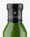 Glass Pesto Sauce Bottle Mockup