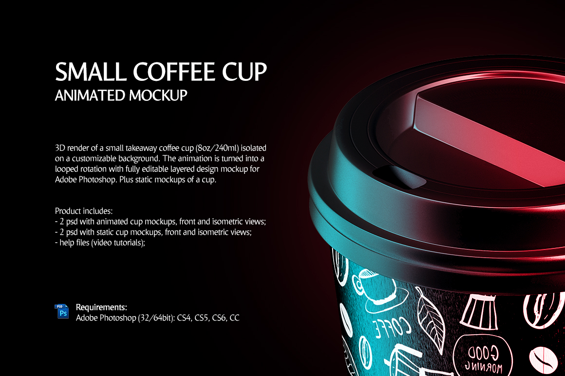 Small Coffee Cup Animated Mockup