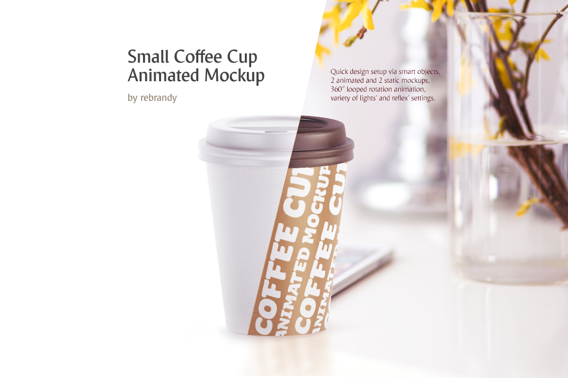 Small Coffee Cup Animated Mockup Small Coffee Cup Animated Mockup