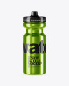 Metallic Sport Bottle Mockup