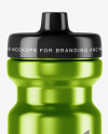 Metallic Sport Bottle Mockup