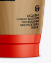 Coffee Cup With Holder Extra Small