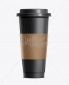 Coffee Cup With Holder Extra Large Black