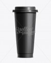 Coffee Cup With Holder Extra Large Black