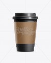 Coffee Cup With Holder Extra Small Black