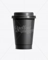 Coffee Cup With Holder Extra Small Black