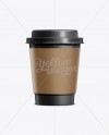 Coffee Cup With Holder Small Black