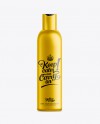 White Plastic Cosmetic Bottle with Lid - 200 ml