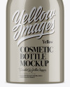 Metallic Cosmetic Bottle With Pump Mockup - Front View