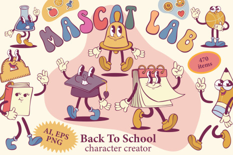 Back To School Mascot Creator - Calendar