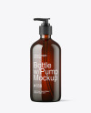 16oz Amber Bottle with Pump Mockup