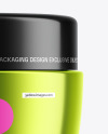 Metallic Cosmetic Jar Mockup