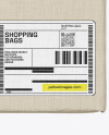 Cotton Shopping Bag Mockup