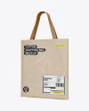 Cotton Shopping Bag Mockup