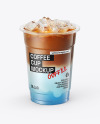 Iced Blue Latte Cup Mockup