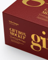 Opened Textured Gift Box Mockup - Half Side View