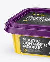 200g Plastic Container Mockup - Half Side View (High-Angle Shot)