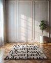 Carpet with Pile in The Room Mockup